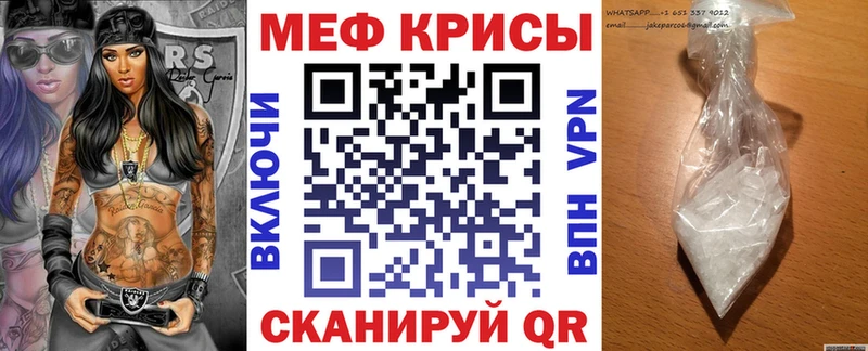 Купить наркотики Козьмодемьянск Марихуана МЕФ Героин ГАШ КОКАИН