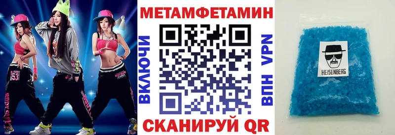 гидра зеркало  магазин продажи   Козьмодемьянск  Амфетамин Розовый 