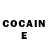 Кетамин ketamine Aslan Muratov