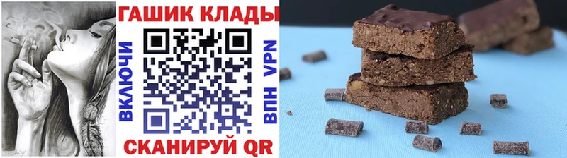 ГАШ 40% ТГК  Козьмодемьянск 