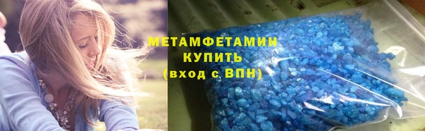 ешки Остров