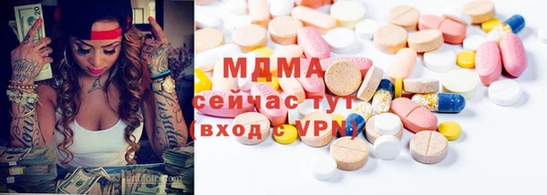 MESCALINE Осташков