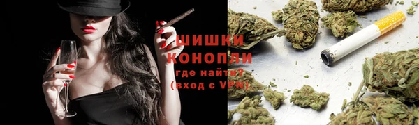 MESCALINE Осташков
