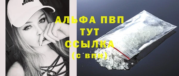 трава Нягань