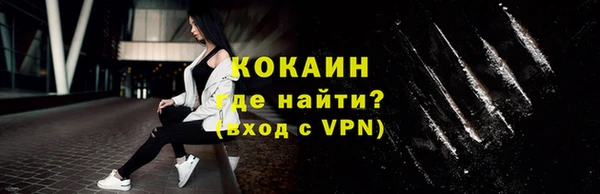 трава Нягань