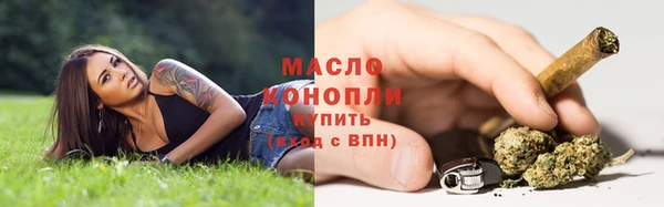 кристаллы Няндома
