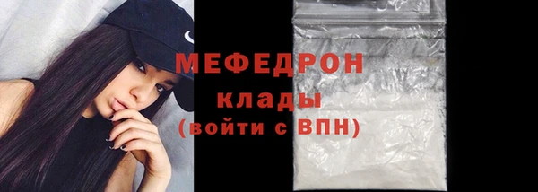 ешки Остров