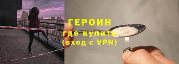 ешки Остров