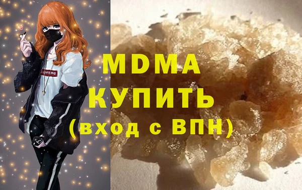 трава Нягань