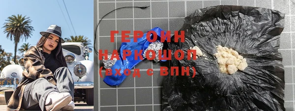 ешки Остров