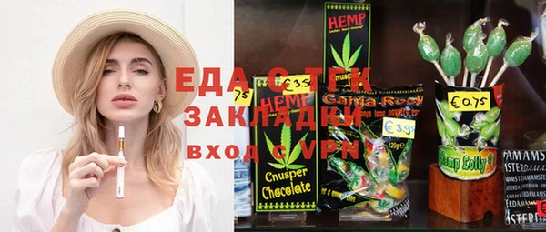 mix Жердевка