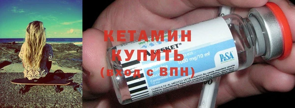 Альфа ПВП Новодвинск