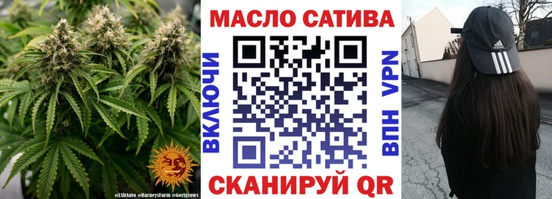 kraken сайт  как найти наркотики  Козьмодемьянск  Дистиллят ТГК жижа 