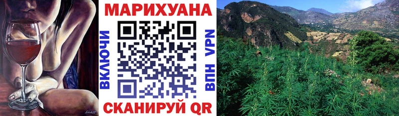 Бошки Шишки OG Kush  Козьмодемьянск 